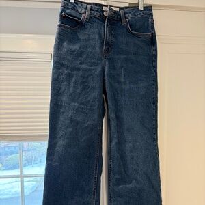 Denim Forum 90s snatched hi-rise wide leg jean